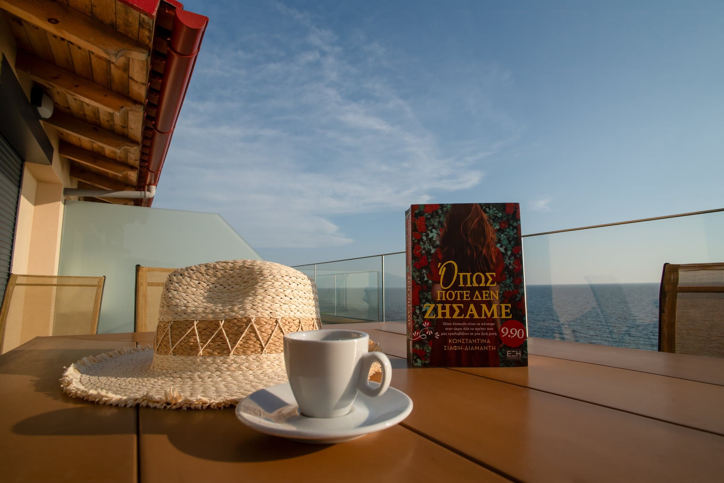 Apartment 09, third floor at L'Incanto Apartments in Chroneika near Preveza (11)